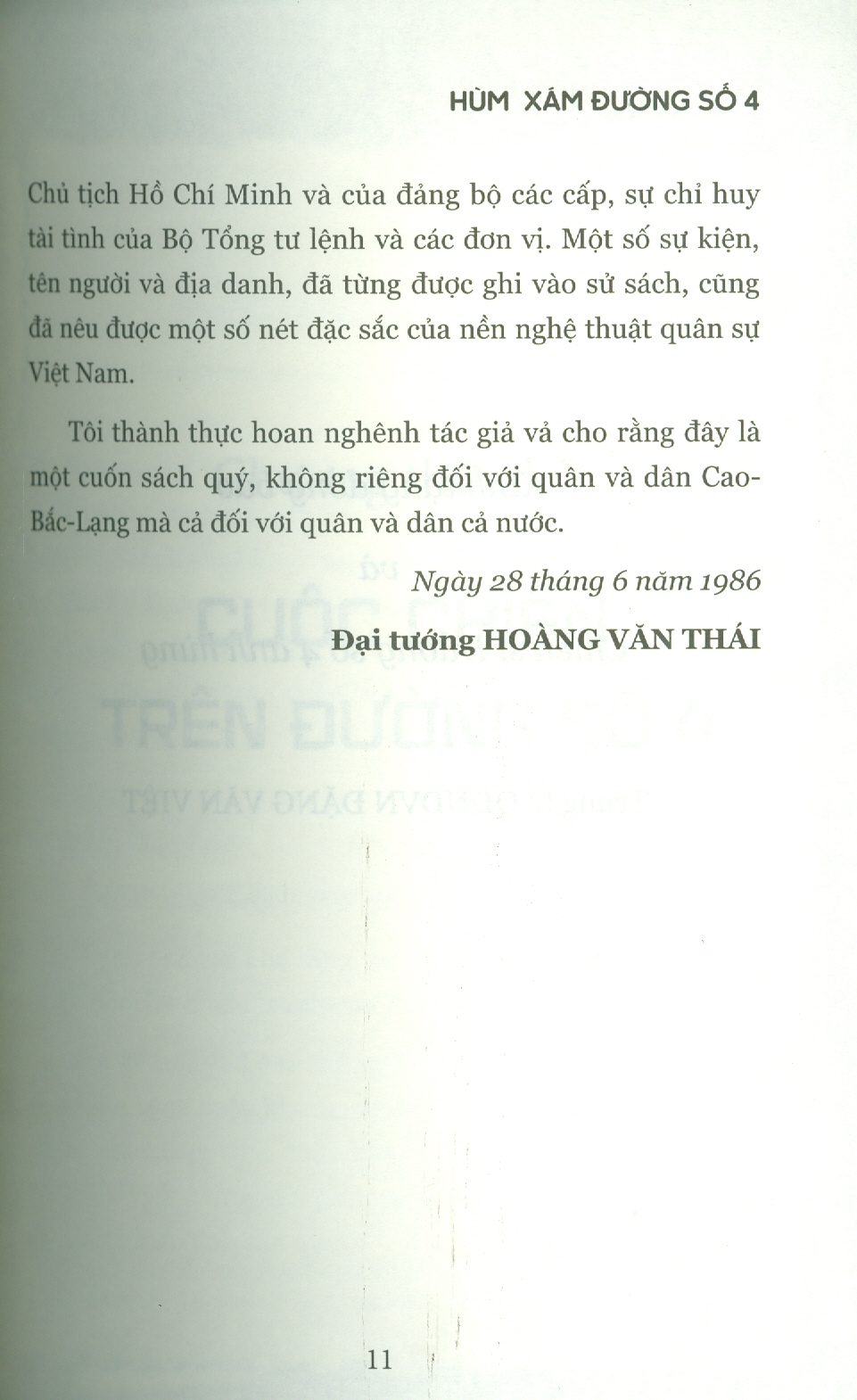 Cuốn Hồi Kí Chiến Tranh Hay Nhất Thế Giới Theo Bbc Năm 2004 - HÙM XÁM ĐƯỜNG SỐ 4 - HỒI KÍ ĐẶNG VĂN VIỆT - Hanoi Books