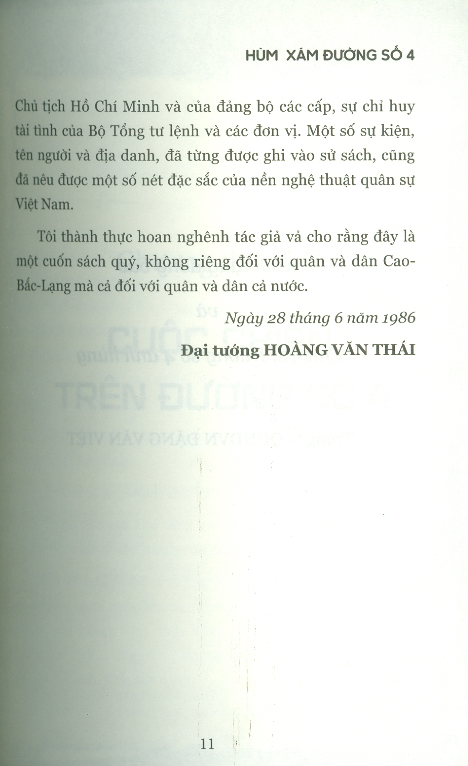 Cuốn Hồi Kí Chiến Tranh Hay Nhất Thế Giới Theo Bbc Năm 2004 - HÙM XÁM ĐƯỜNG SỐ 4 - HỒI KÍ ĐẶNG VĂN VIỆT - Hanoi Books