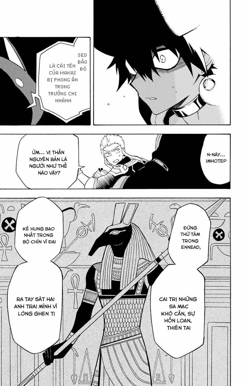 great priest imhotep chapter 16 37