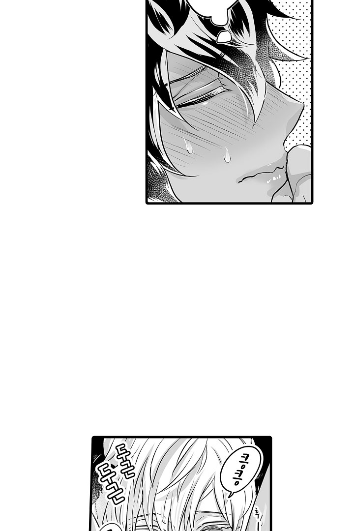 gấu ngủ đông chapter 3.1 4