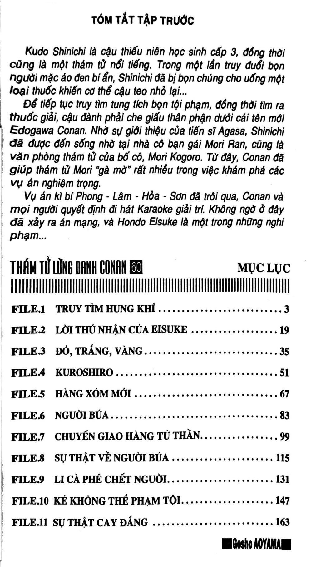 Sách - Thám Tử Lừng Danh Conan - Tập 60 (Tái Bản 2024)