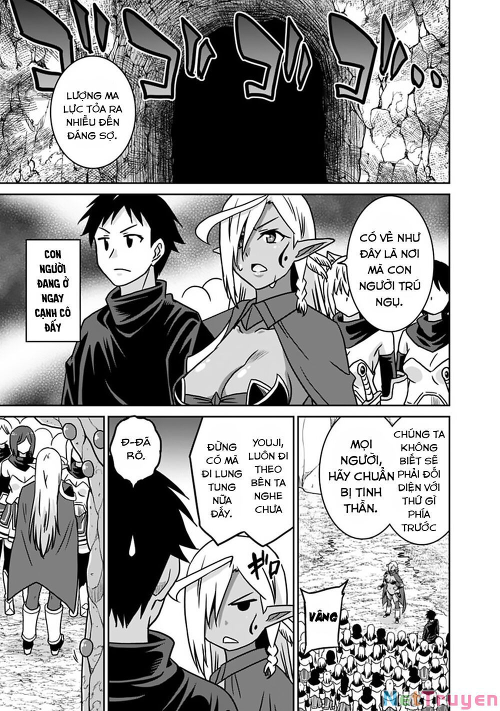 saikyou no shuzoku ga ningen datta ken chapter 45 13