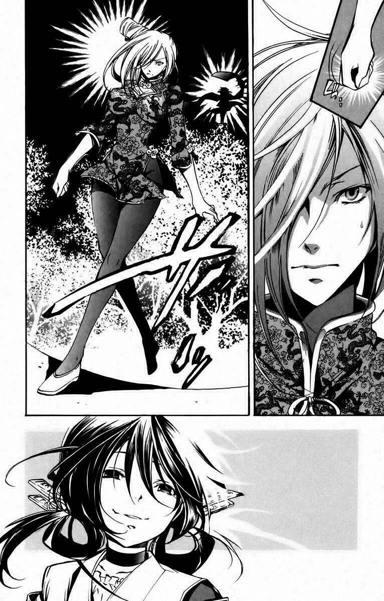 ashita no yoichi! chapter 30 16