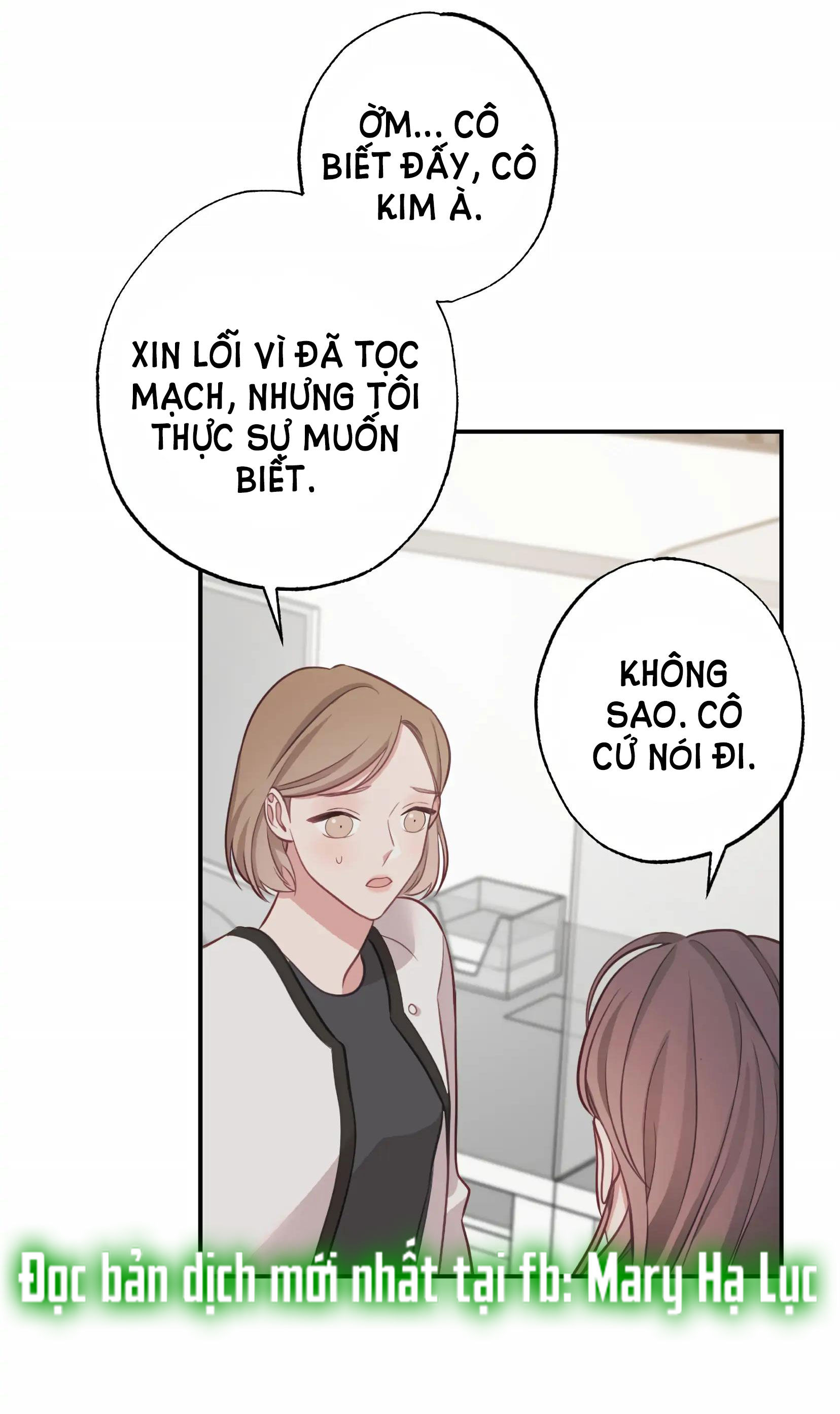Trợ Lí Kim, Ăn Thử Không chapter 21.2 - Trang 18