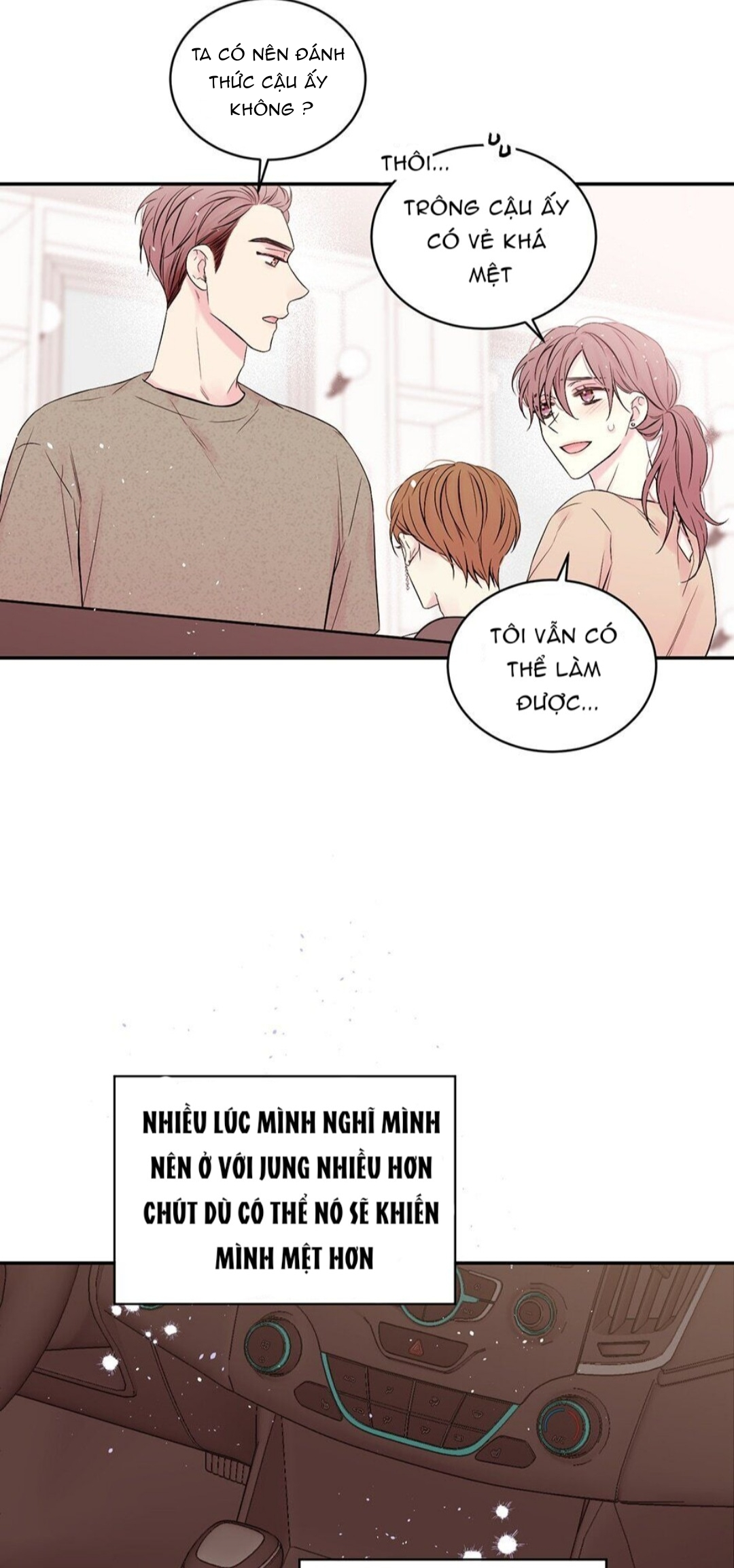 in my closet chapter 84 20