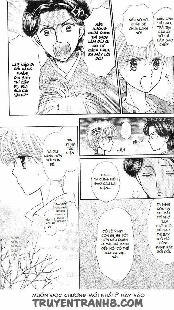 kodomo no omocha chapter 48 7