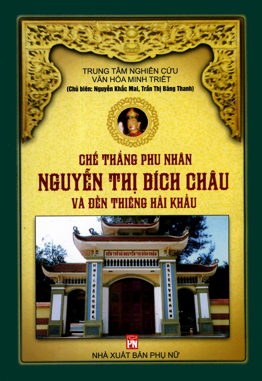 Chế Thắng Phu Nhân Nguyễn Thị Bích Châu