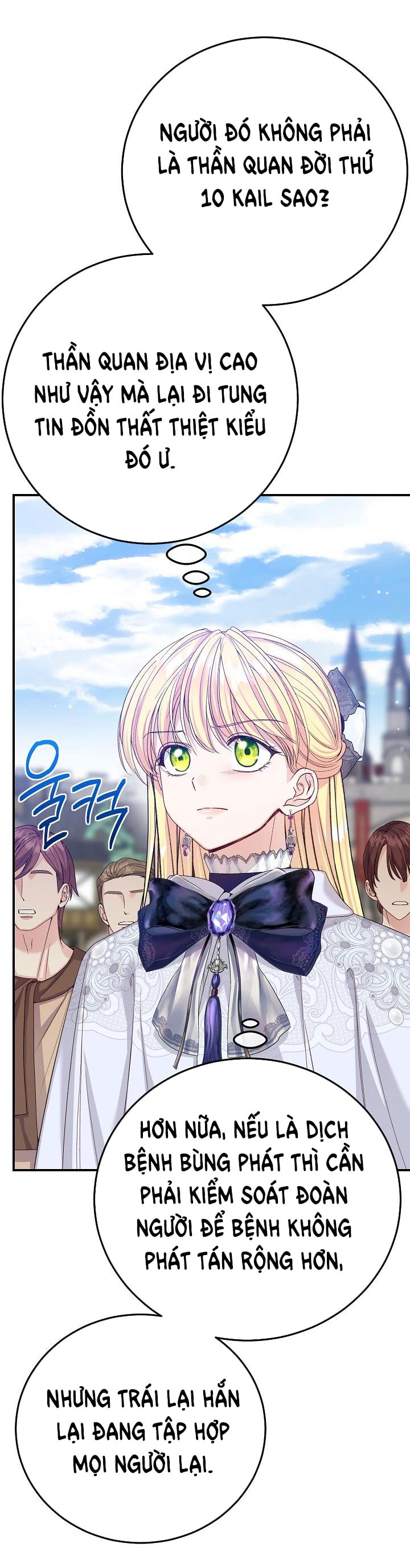 trở thành vợ thái tử quái vật chapter 110 77