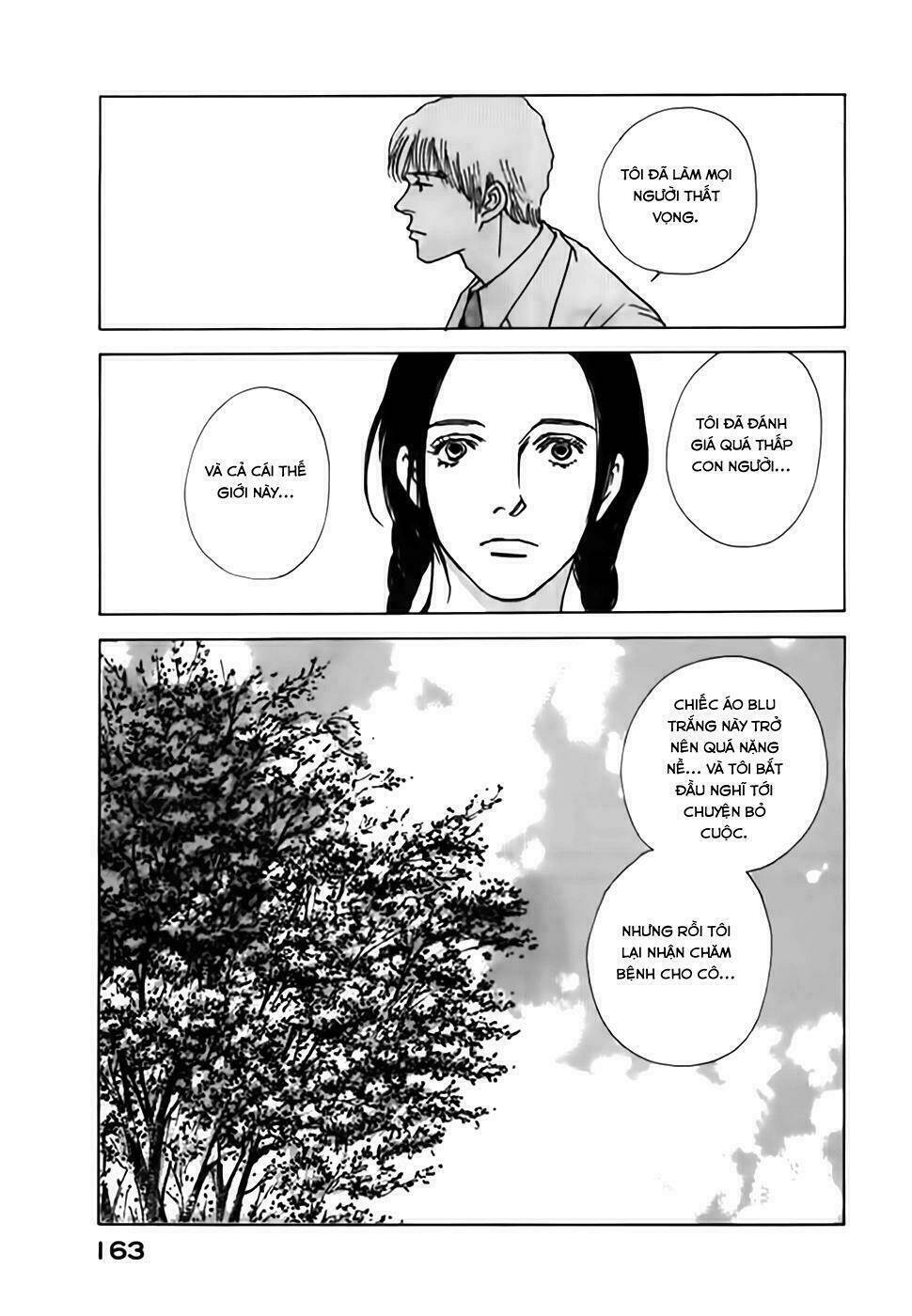 taiyou no ijiwaru chapter 3 56