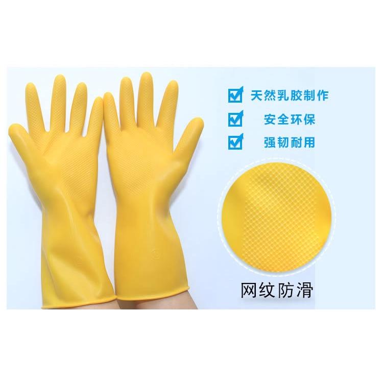 Găng Tay Cao Su Chống Thấm Nước Có Thể Tái Sử Dụng