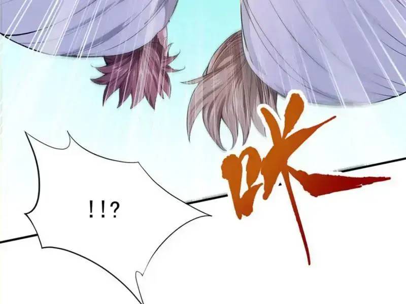 đồ đệ thăng cấp, ta nằm không cũng mạnh chapter 27 108