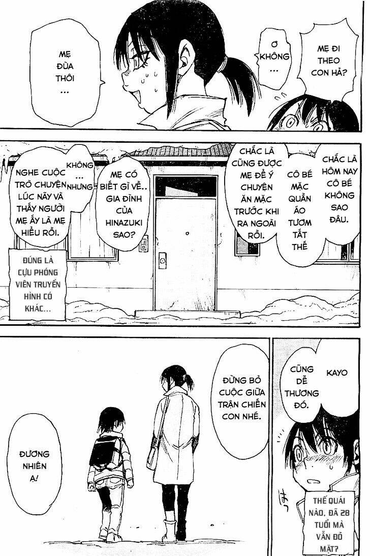 erased chapter 11 18