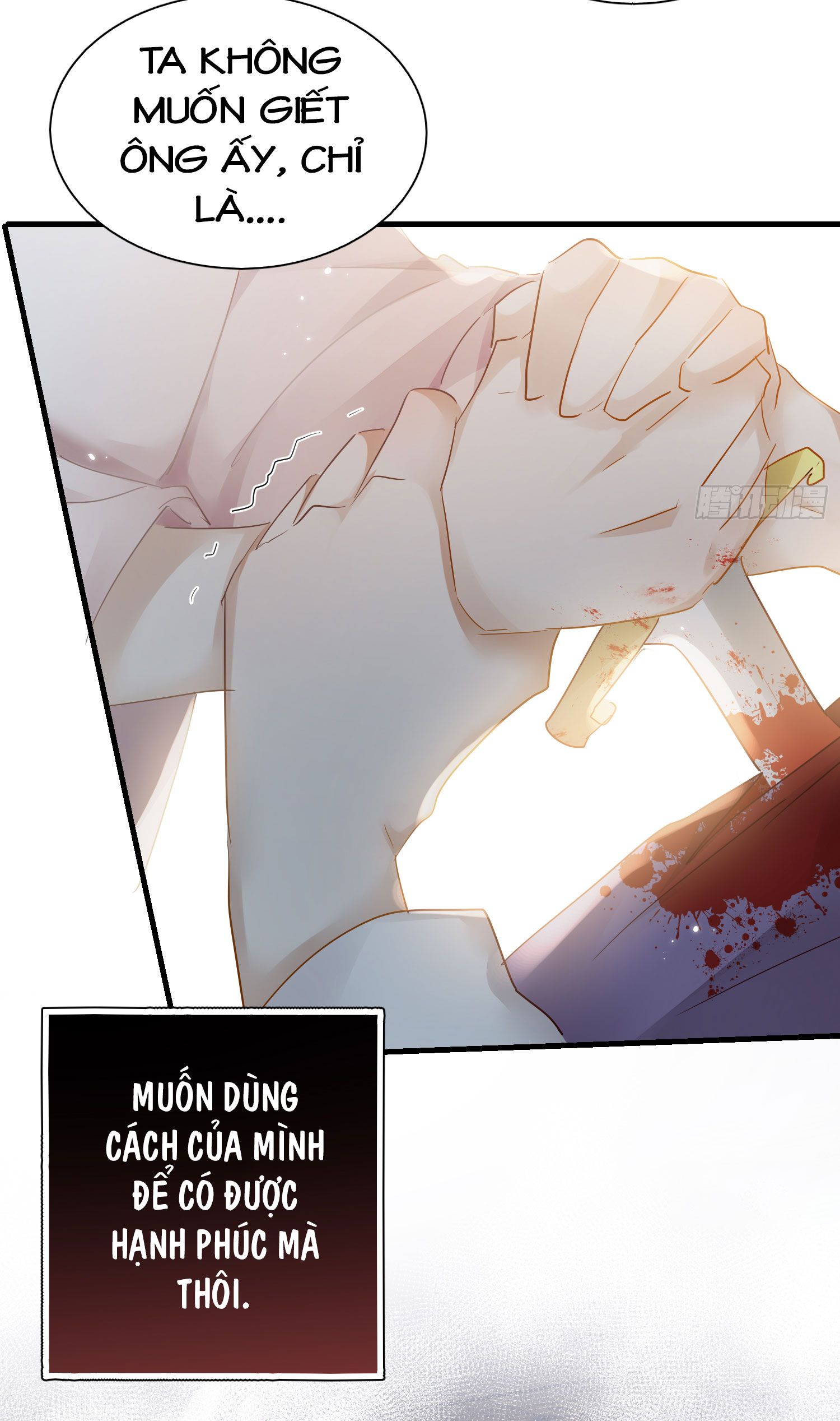 lục thân bất nhận chapter 35 32