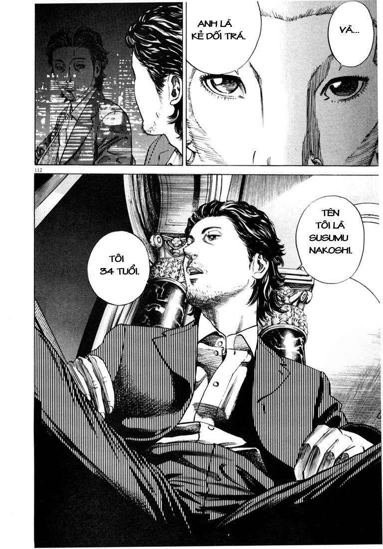 homunculus chapter 6 17