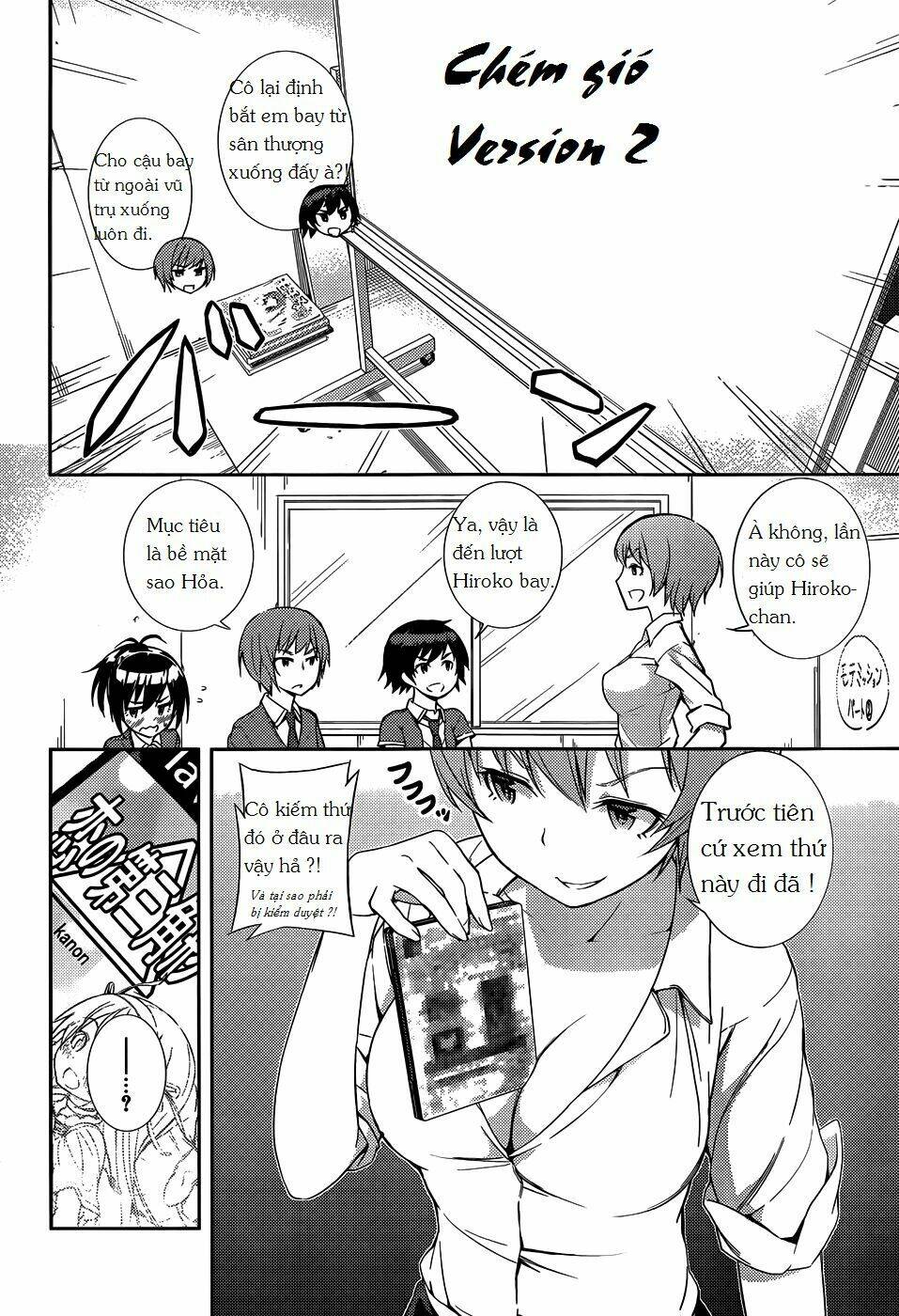 soutaisei moteron chapter 5 8