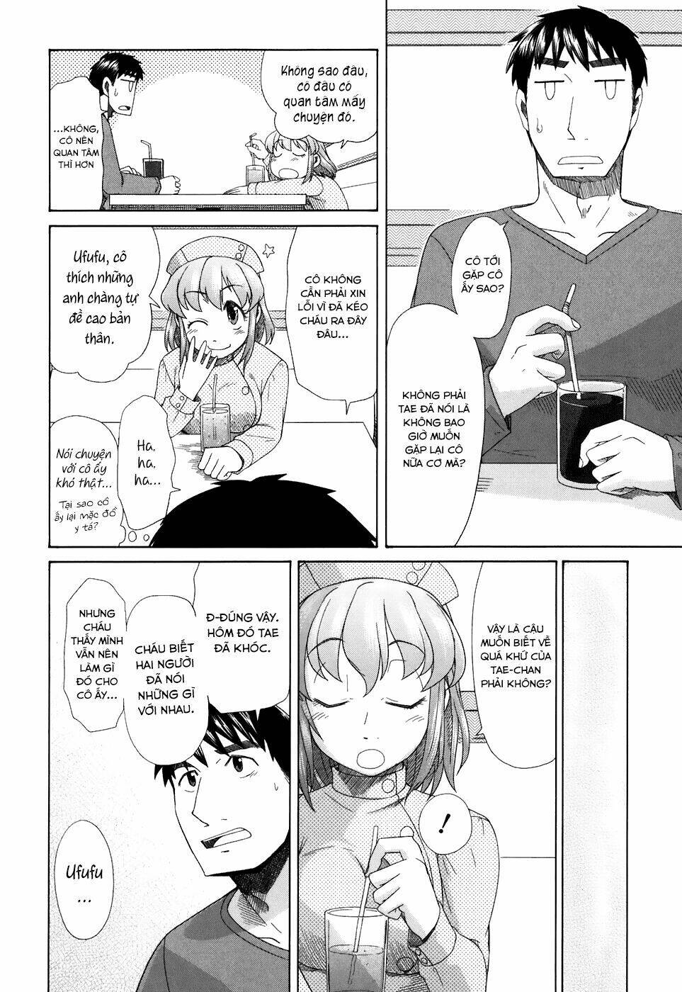 otaku no musume-san chapter 37 16