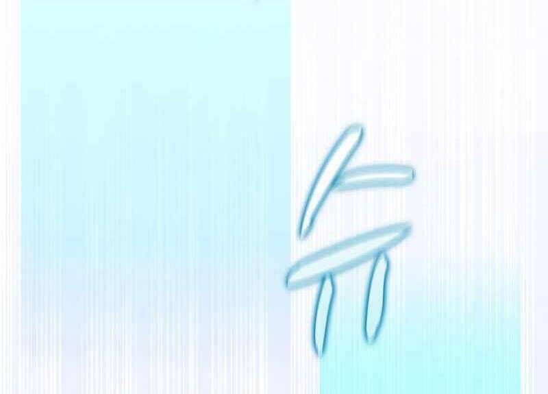 arcane sniper chapter 86 67