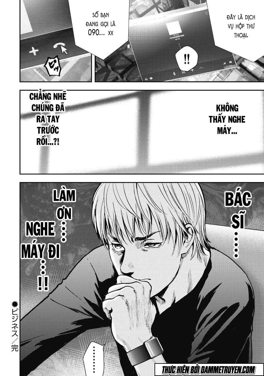 Gift ± chapter 10 20