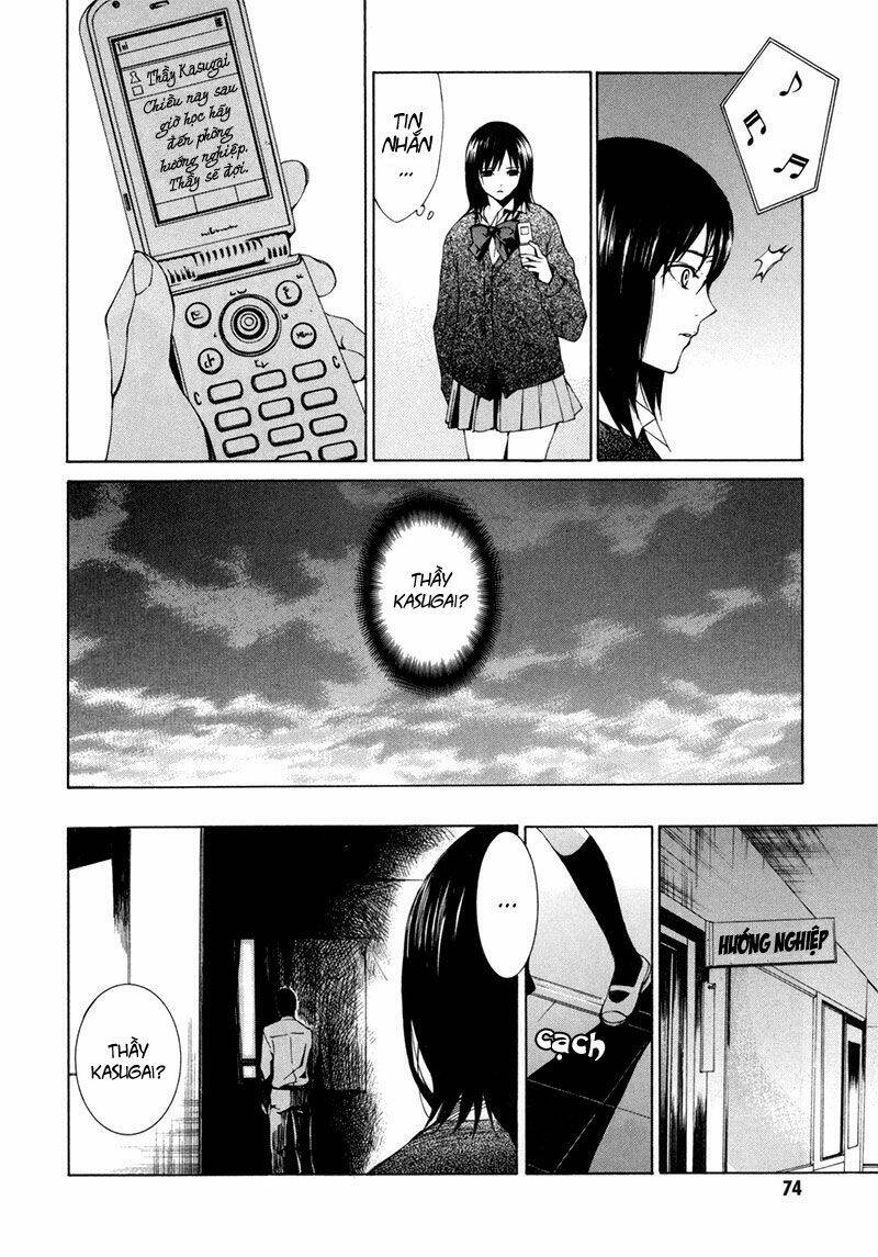 tsumitsuki chapter 2 30