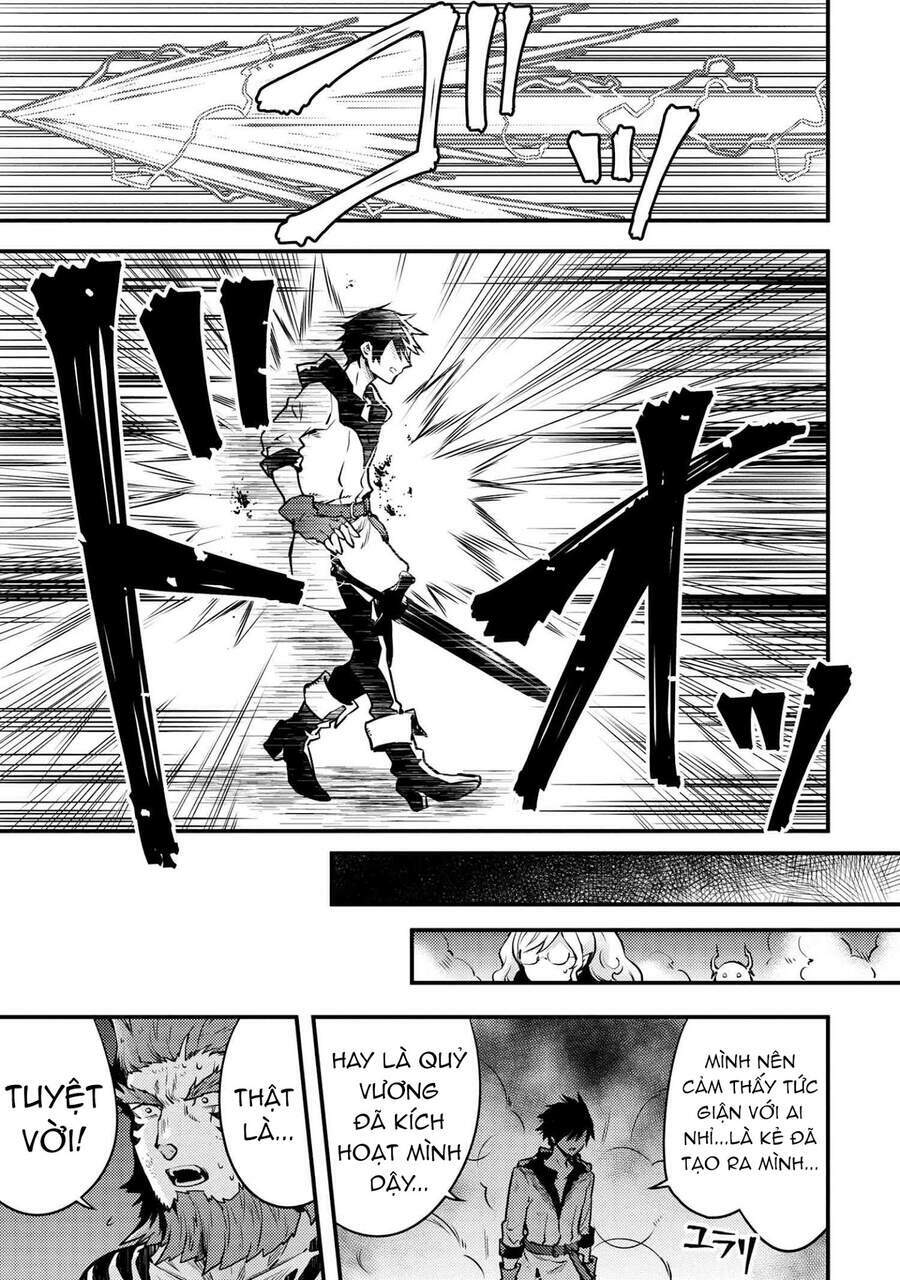 yamemasu tsugi no shokuba ha mao jo chapter 12 13