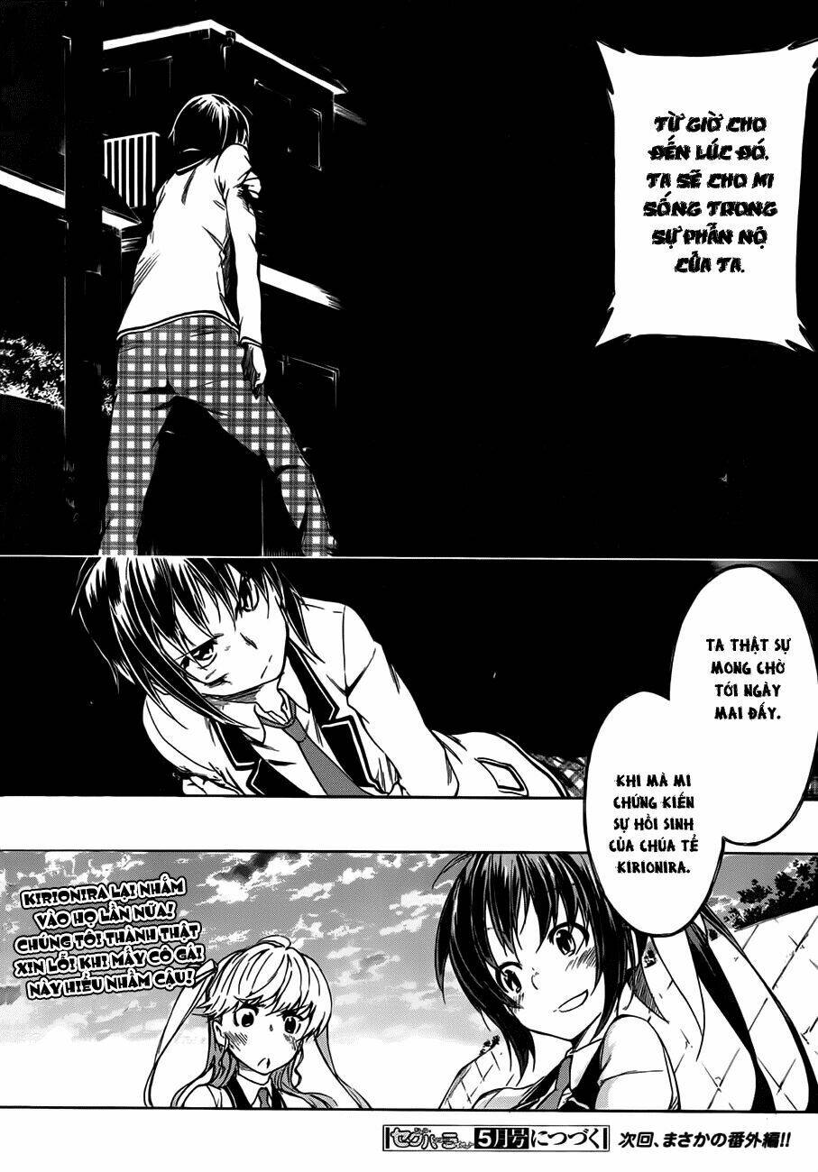 sexual hunter riot chapter 13 31