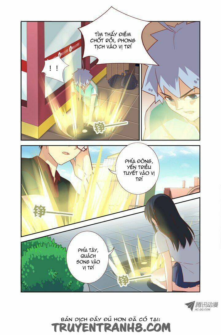 yaoguai mingdan chapter 84 8