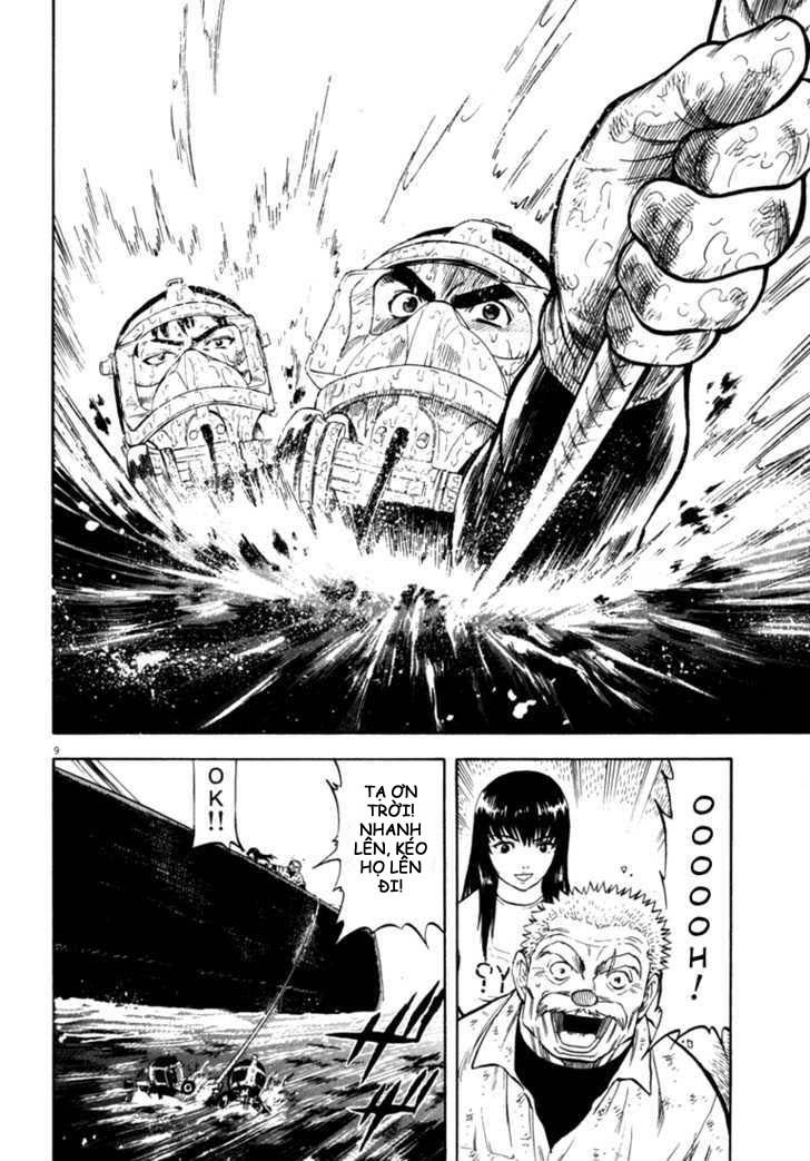 waga na wa umishi chapter 18 9