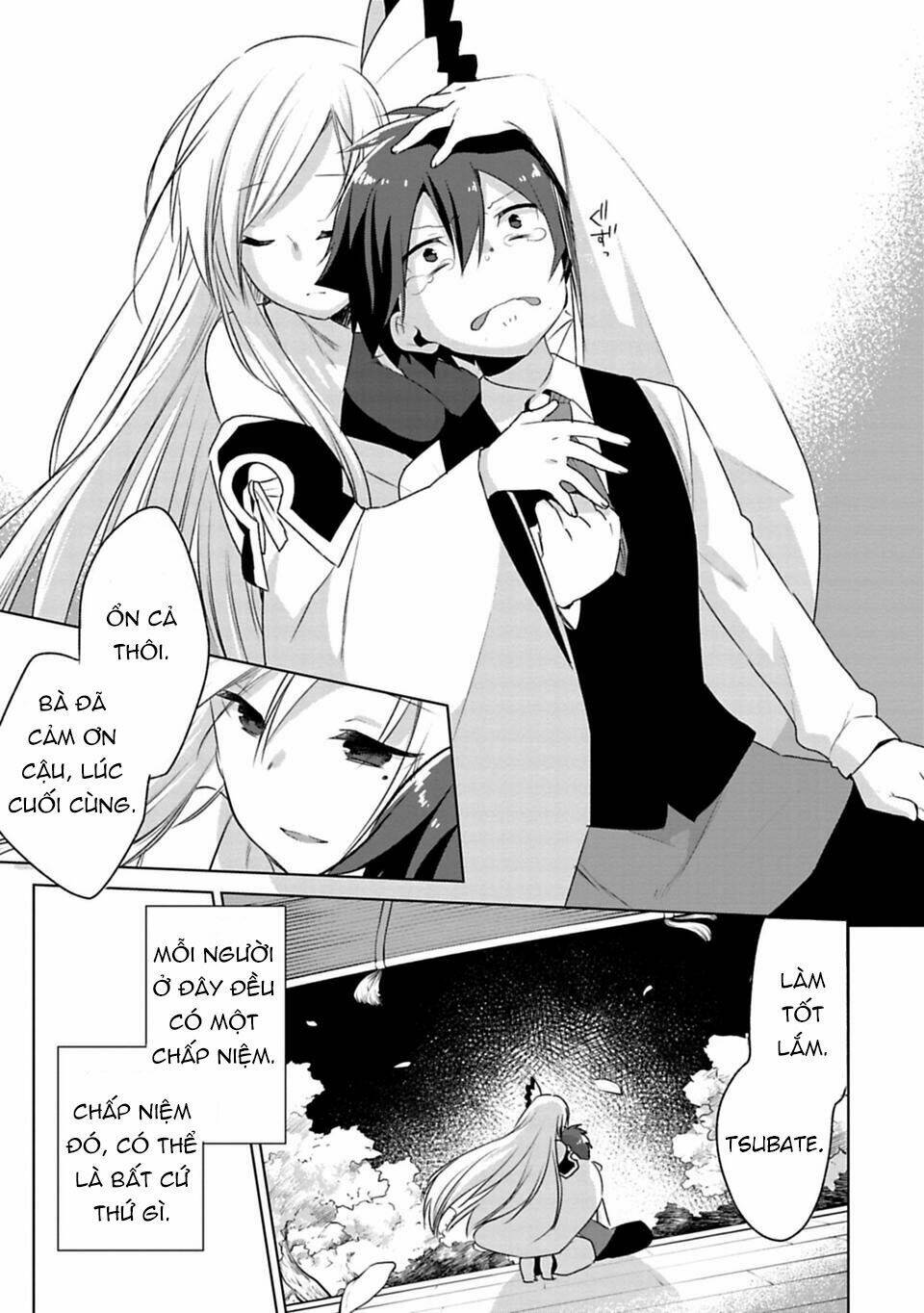 matano okoshiwo chapter 2 31