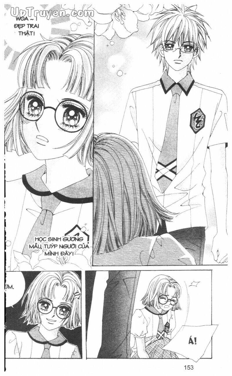 don't cheat on me! chapter 1 154