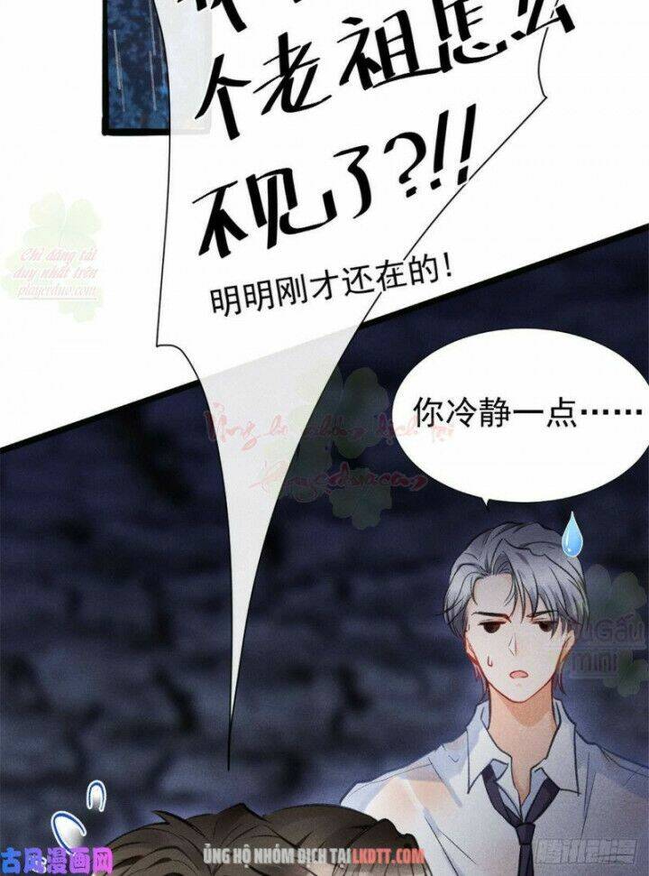 tôi trở thành tổ tông của 5 vị đại lão chapter 2 71