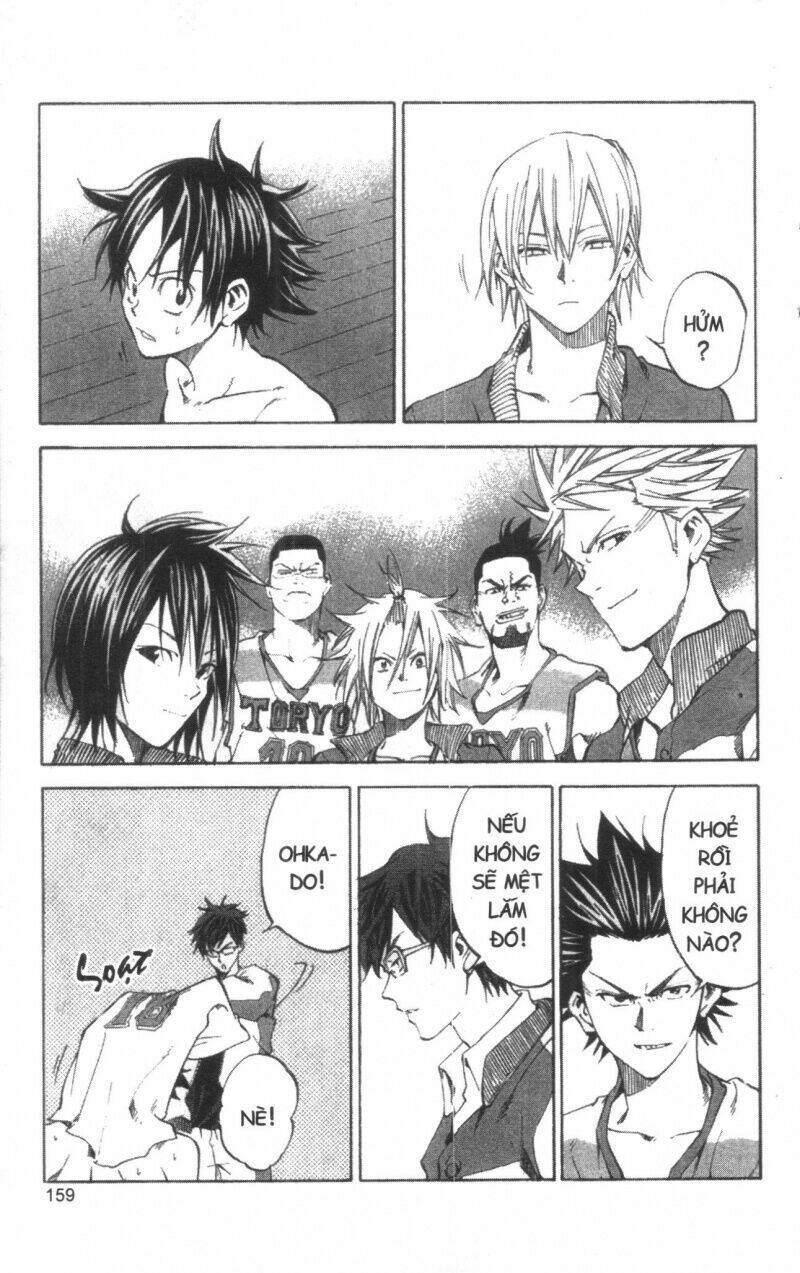 dogashikaden! chapter 2 159