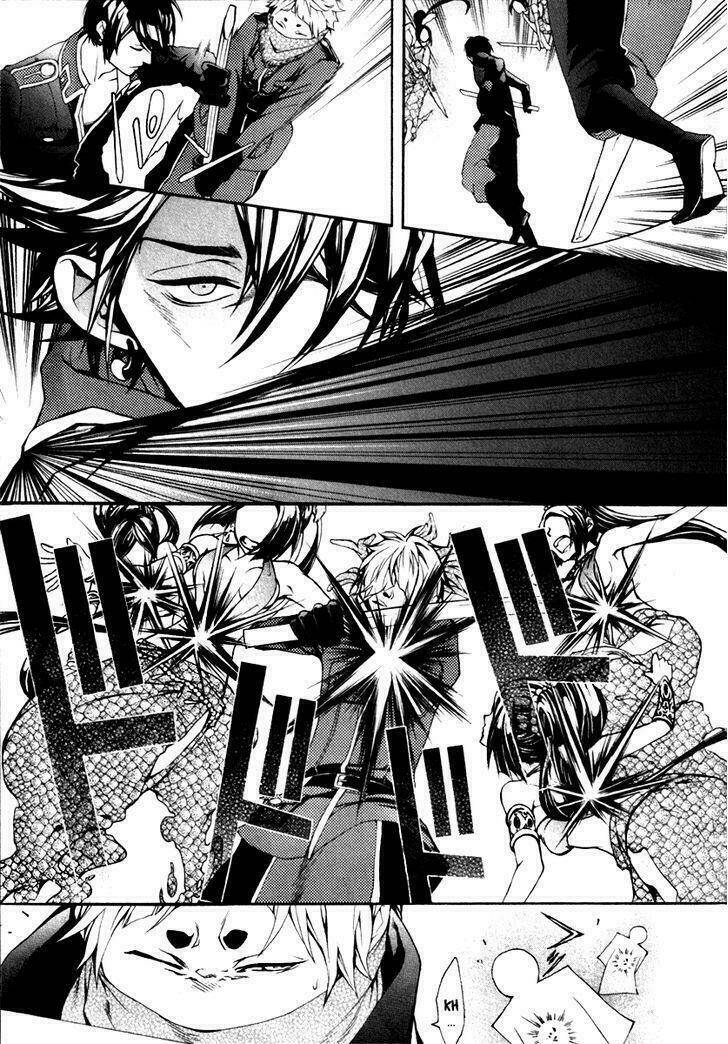 donten ni warau gaiden chapter 2 22