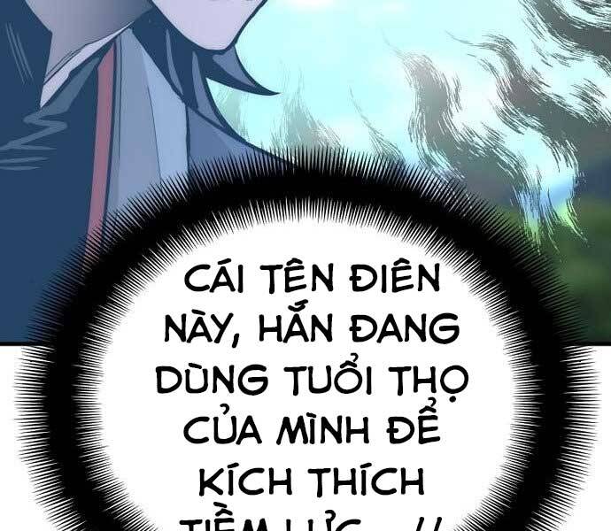 thiên ma phi thăng truyện chapter 36.5 2