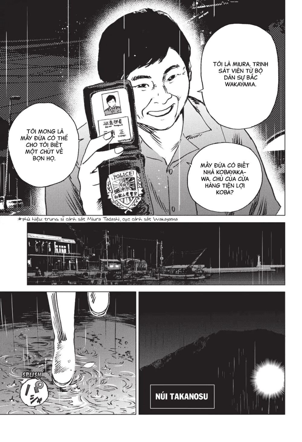 summer time render chapter 48 7