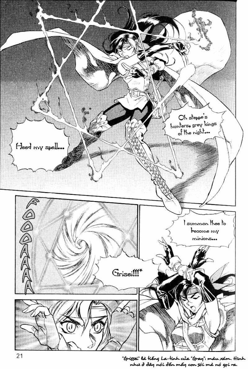 monster collection chapter 1 21