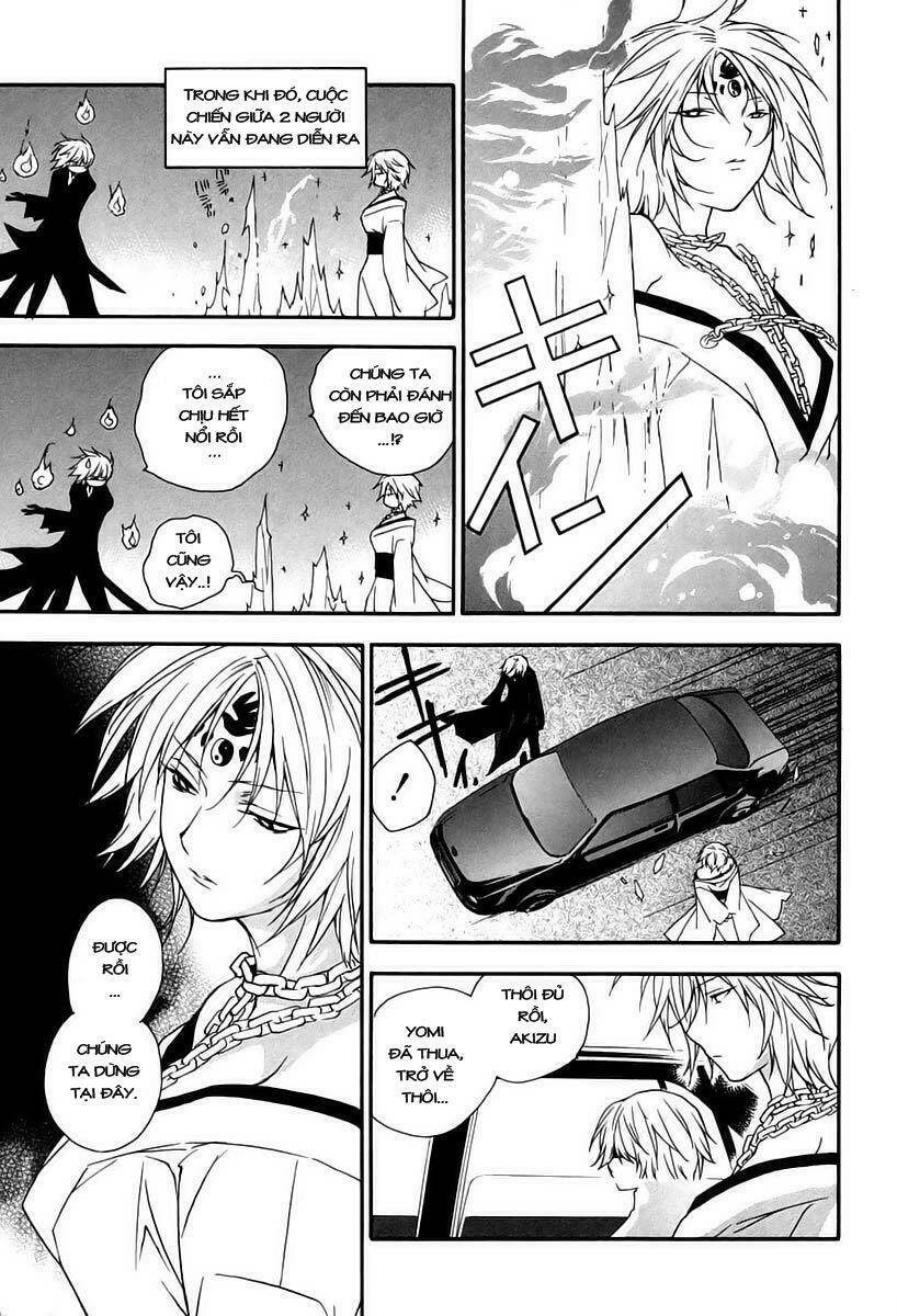 sekirei chapter 12 14