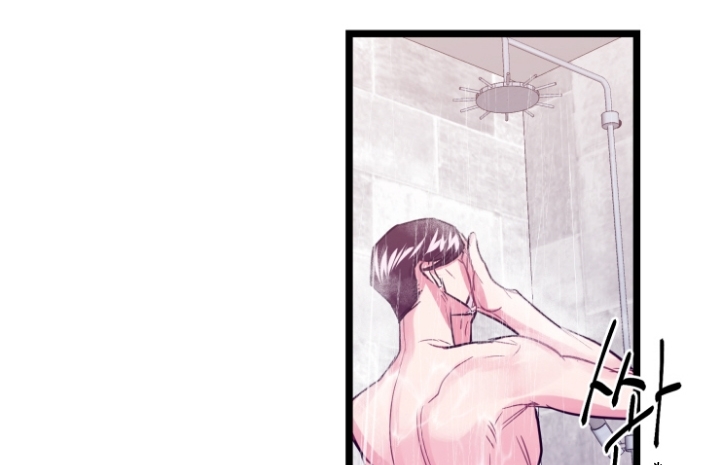 kiếp trước bí ẩn của giáo sư chapter 7 19