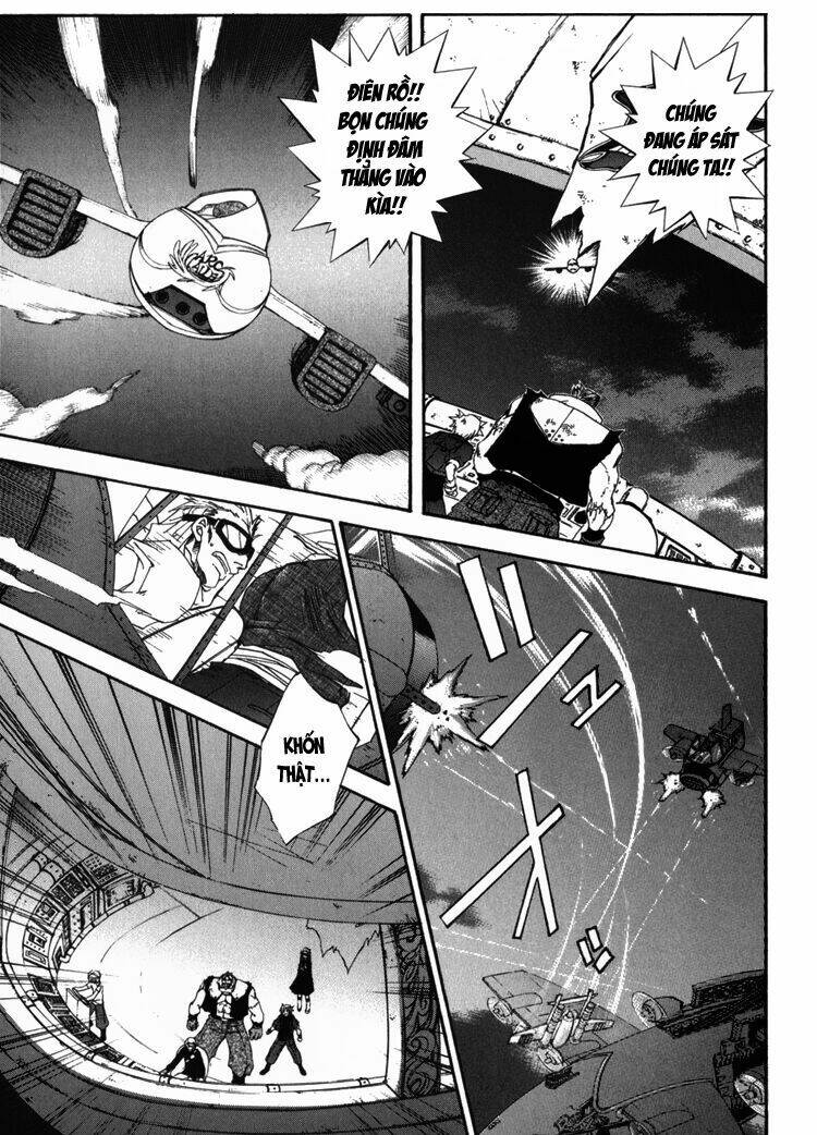 erementar gerad chapter 1 42