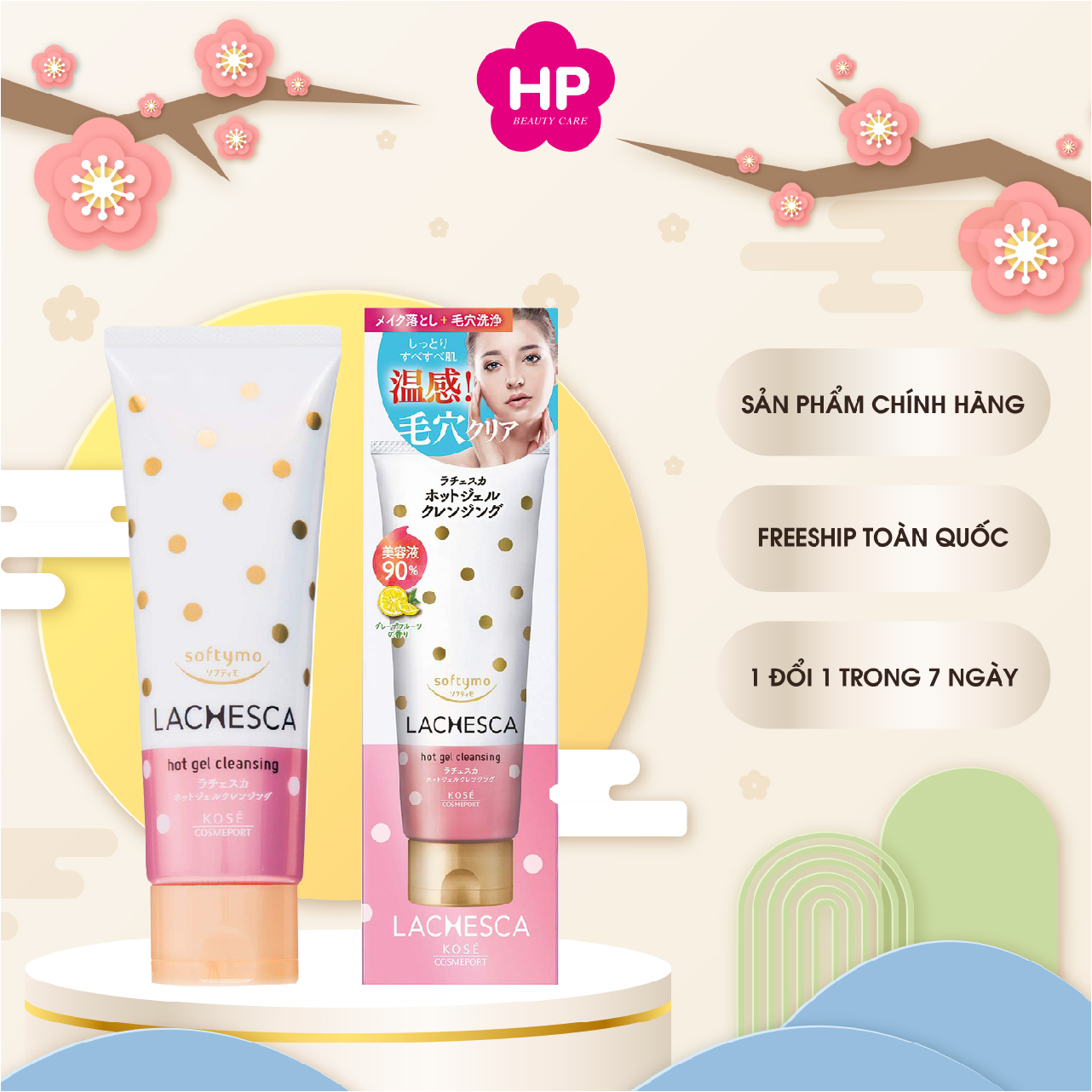 Gel Tẩy Trang Nóng Làm Sạch Và Dưỡng Ẩm Da Kose Softymo Lachesca Hot Gel Cleansing (200G)