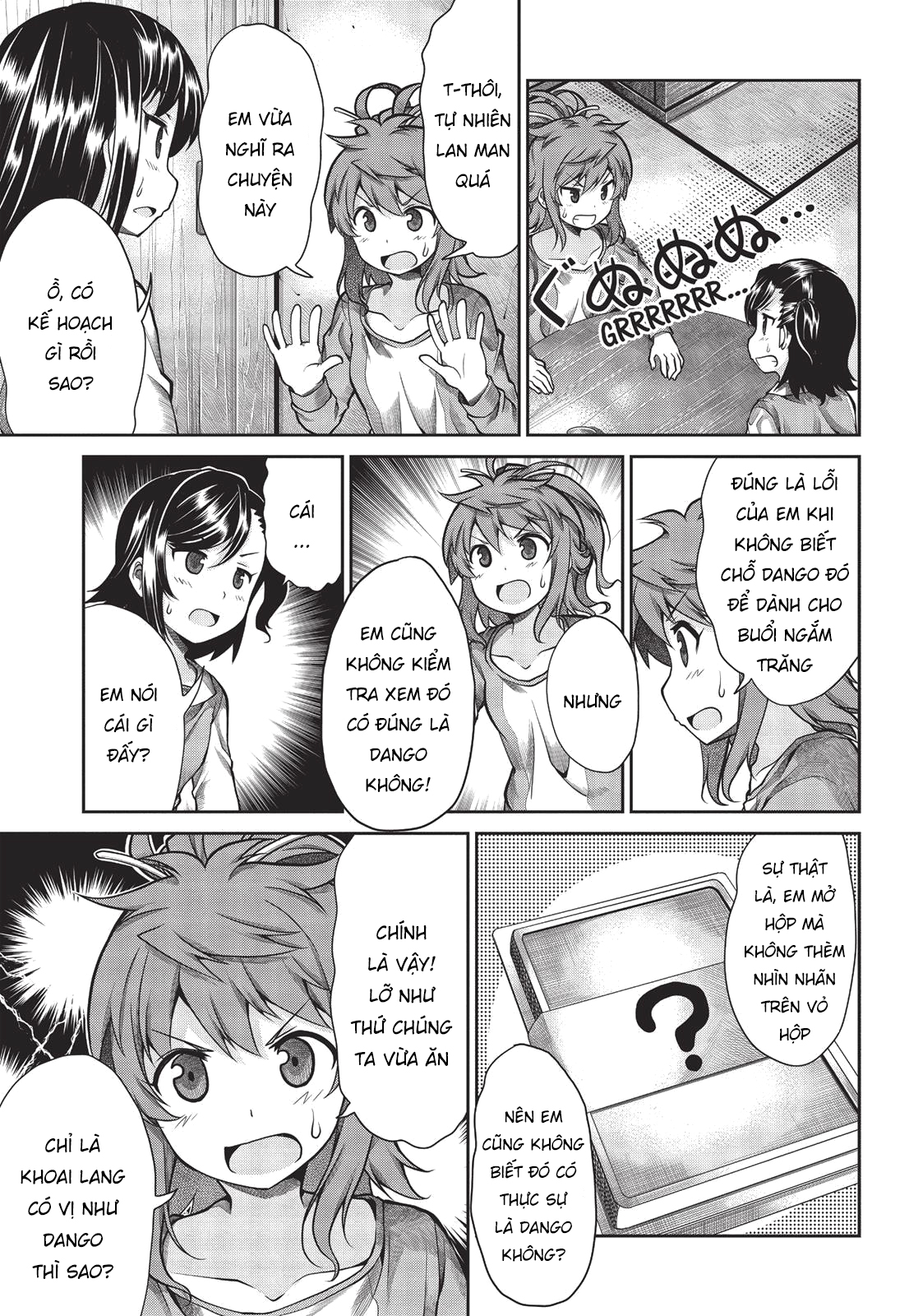 non non biyori chapter 59 5