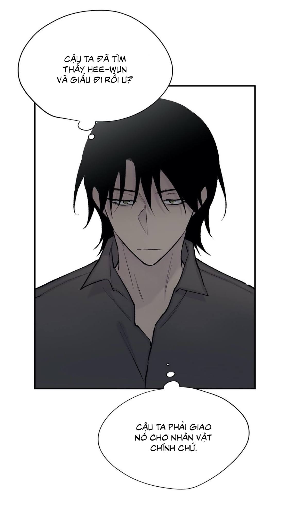 đừng viết nữa, tác giả thân mến! chapter 51 10