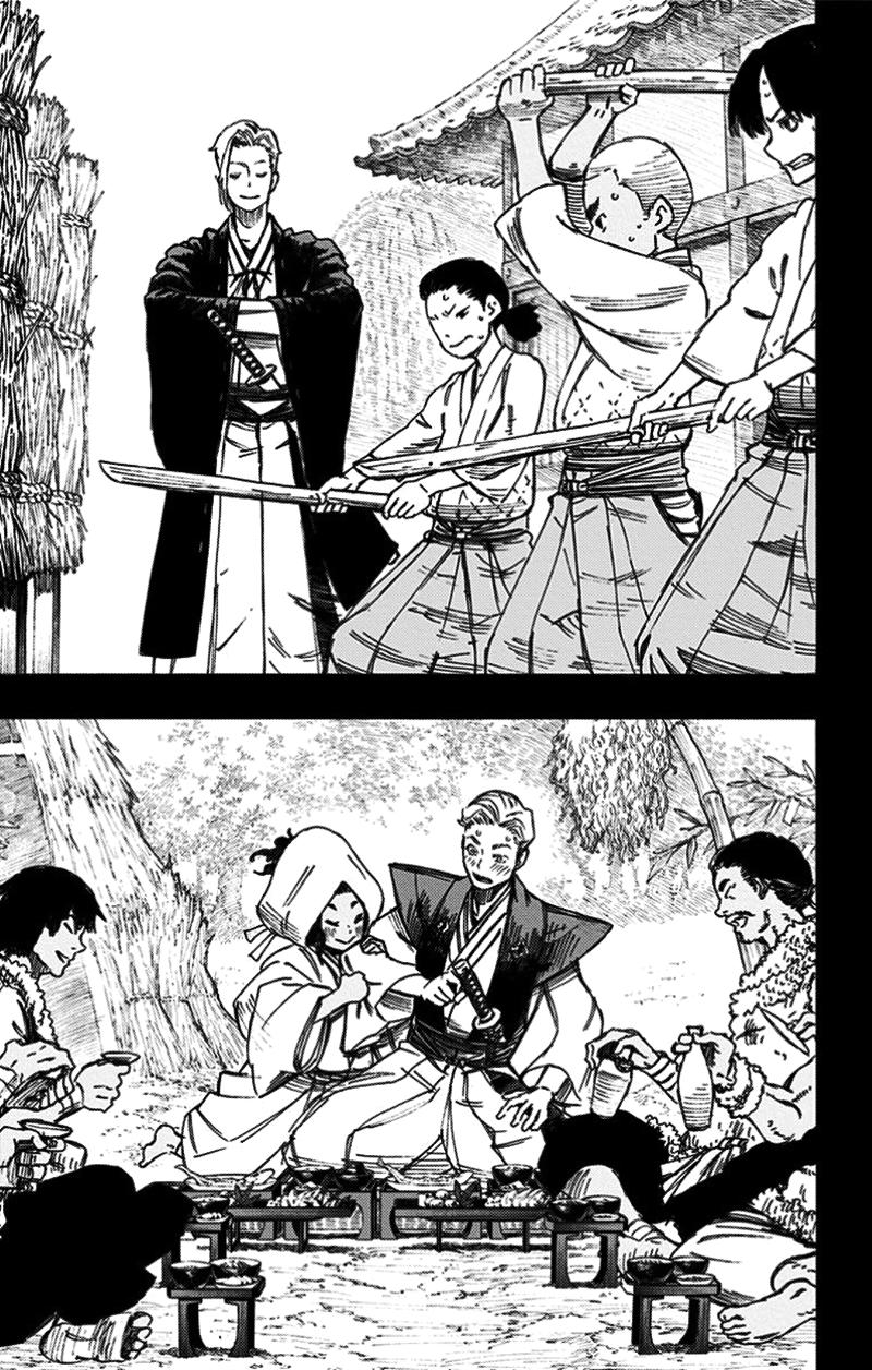 jigokuraku chapter 21 12