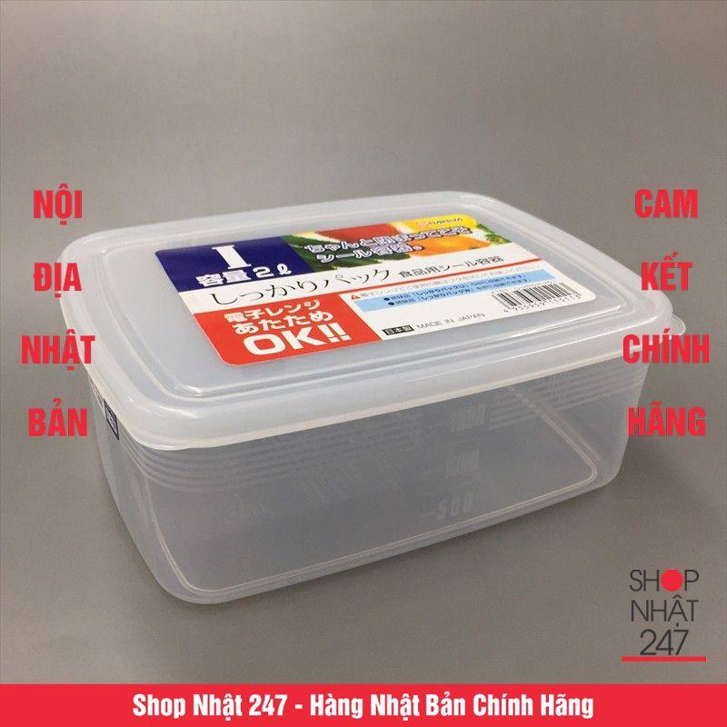 Hộp đựng cơm văn phòng , hộp nhựa đựng thực phẩm thức ăn tủ lạnh Nakaya Cao Cấp 2L Nhật Bản