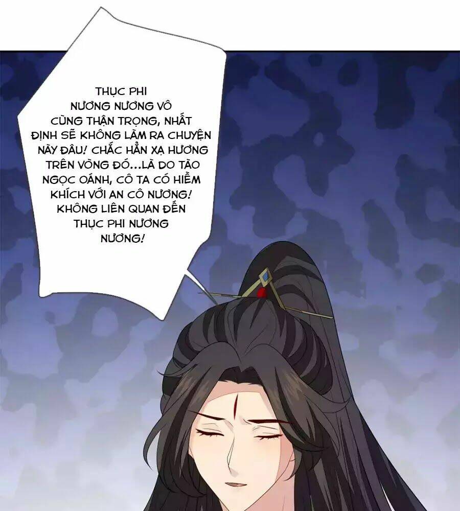 cửu khuyết phong hoa chapter 59 14