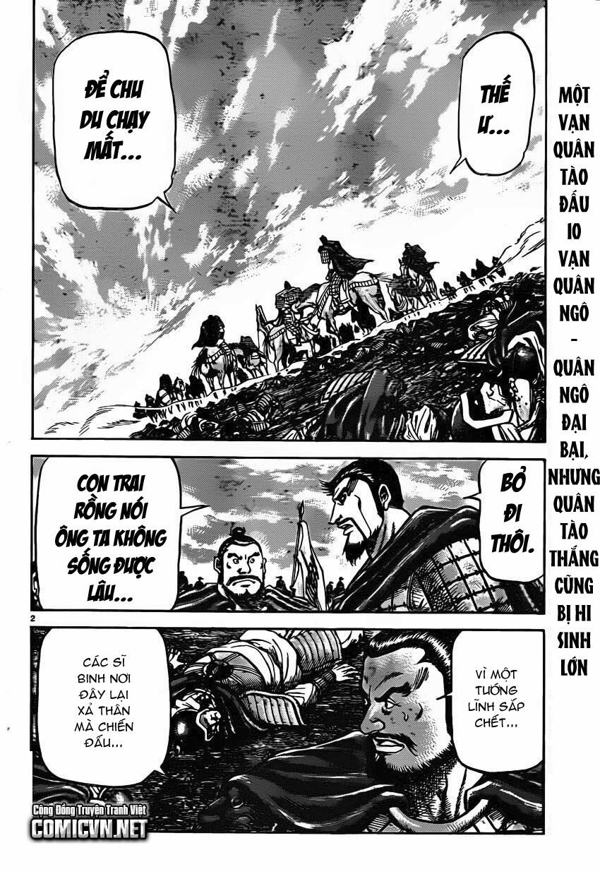 chú bé rồng - ryuuroden chapter 234 2