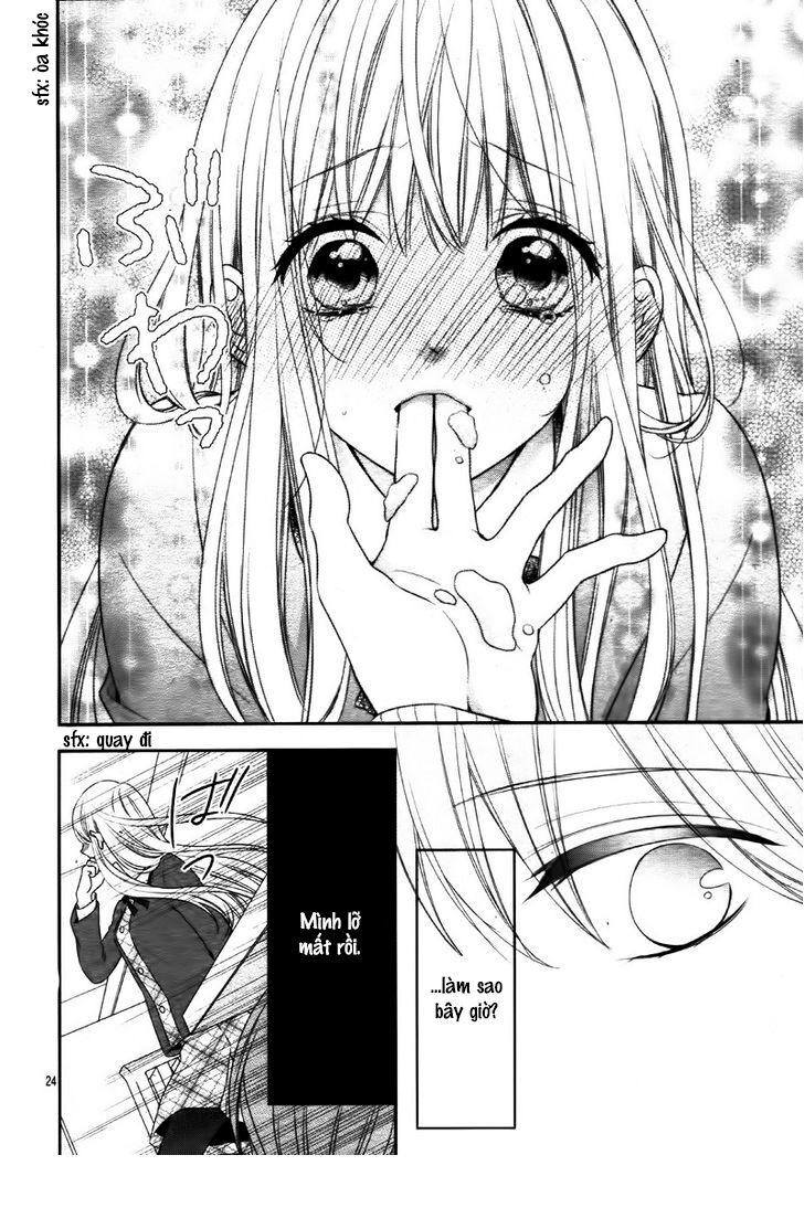 zannen na sasaki-san chapter 1 25