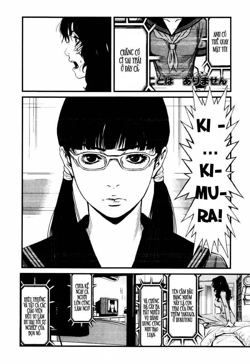 wolf guy - wolfen crest chapter 20 8