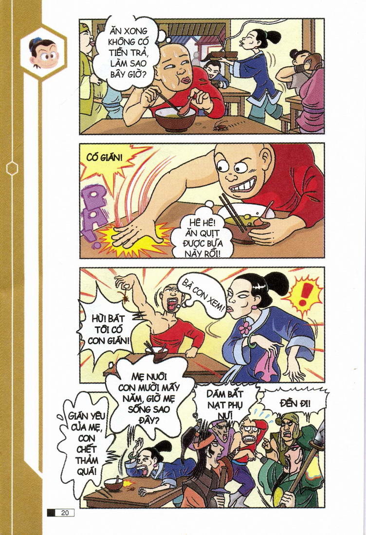 Ô Long Viện chapter 4.1 21