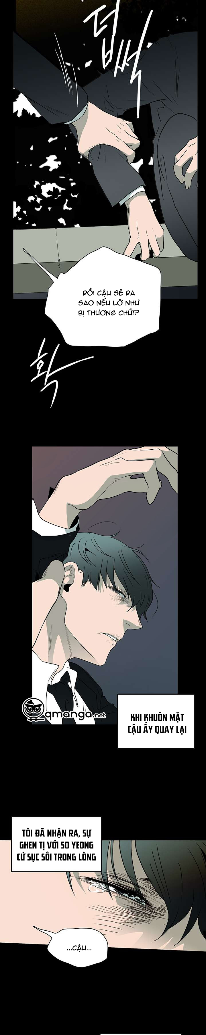 dear door chapter 11 26