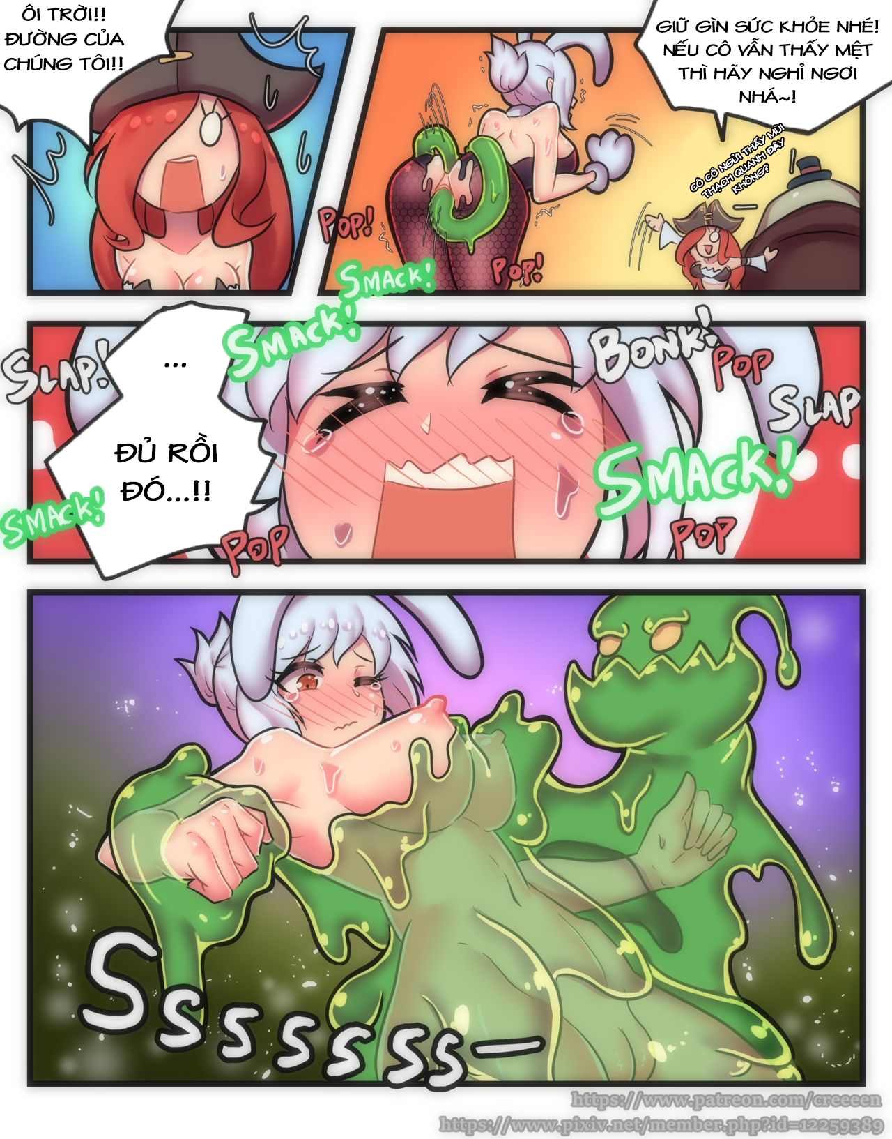 thạch thỏ chapter 1 14